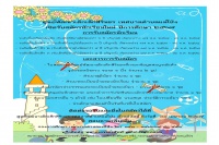Click image Full size