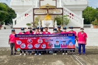 Click image Full size