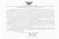 Click image Full size