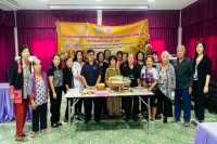 Click image Full size