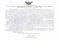 Click image Full size
